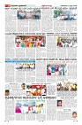 Page-10