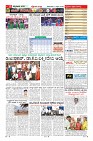 Page-11