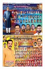 Page-12