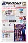 Page-1