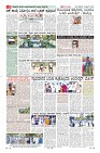 Page-8