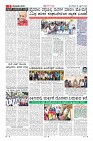 Page-9