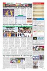 Page-11