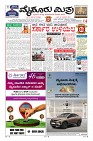 Page-3