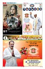 Page-21