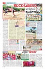 Page-22