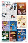 Page-26