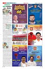 Page-30
