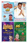 Page-31