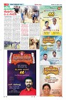 Page-32