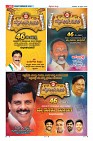 Page-34