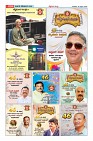 Page-46