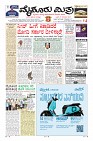 Page-1