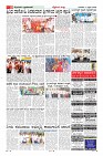 Page-10