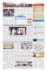Page-11