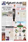Page-3