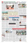 Page-8