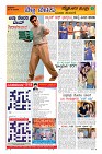 Page-9