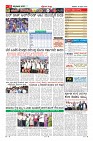 Page-11