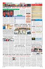 Page-11