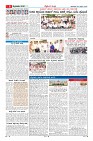 Page-6