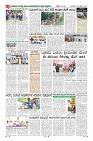 Page-8