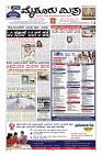 Page-1