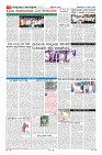 Page-6