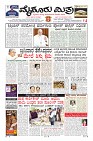 Page-001