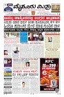 MM-23-4-page-001