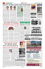 MM-23-4-page-003