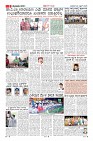 MM-23-4-page-009