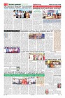 MM-23-4-page-010