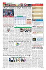 MM-23-4-page-011
