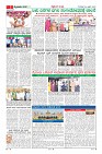 Page-2
