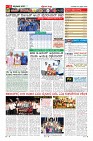 Page-11