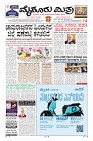 Page-3