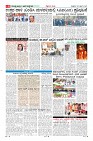 Page-6