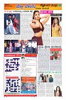 Page-9
