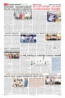Page-10