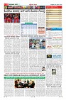 Page-11