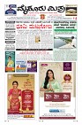 Page-1