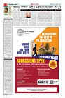 Page-3
