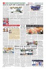 Page-8