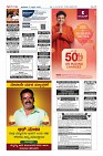 Page-12