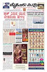 Page-1