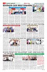 Page-10