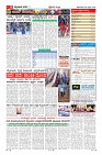 Page-11