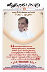 Page-1