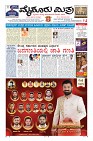 Page-1